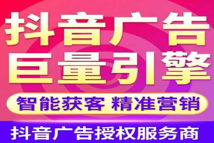 百度推广返点，助力广告主实现双赢